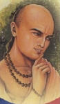 Bhaskaracharya